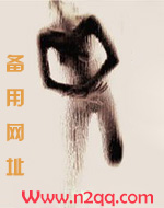 撩拨（出轨NPH）